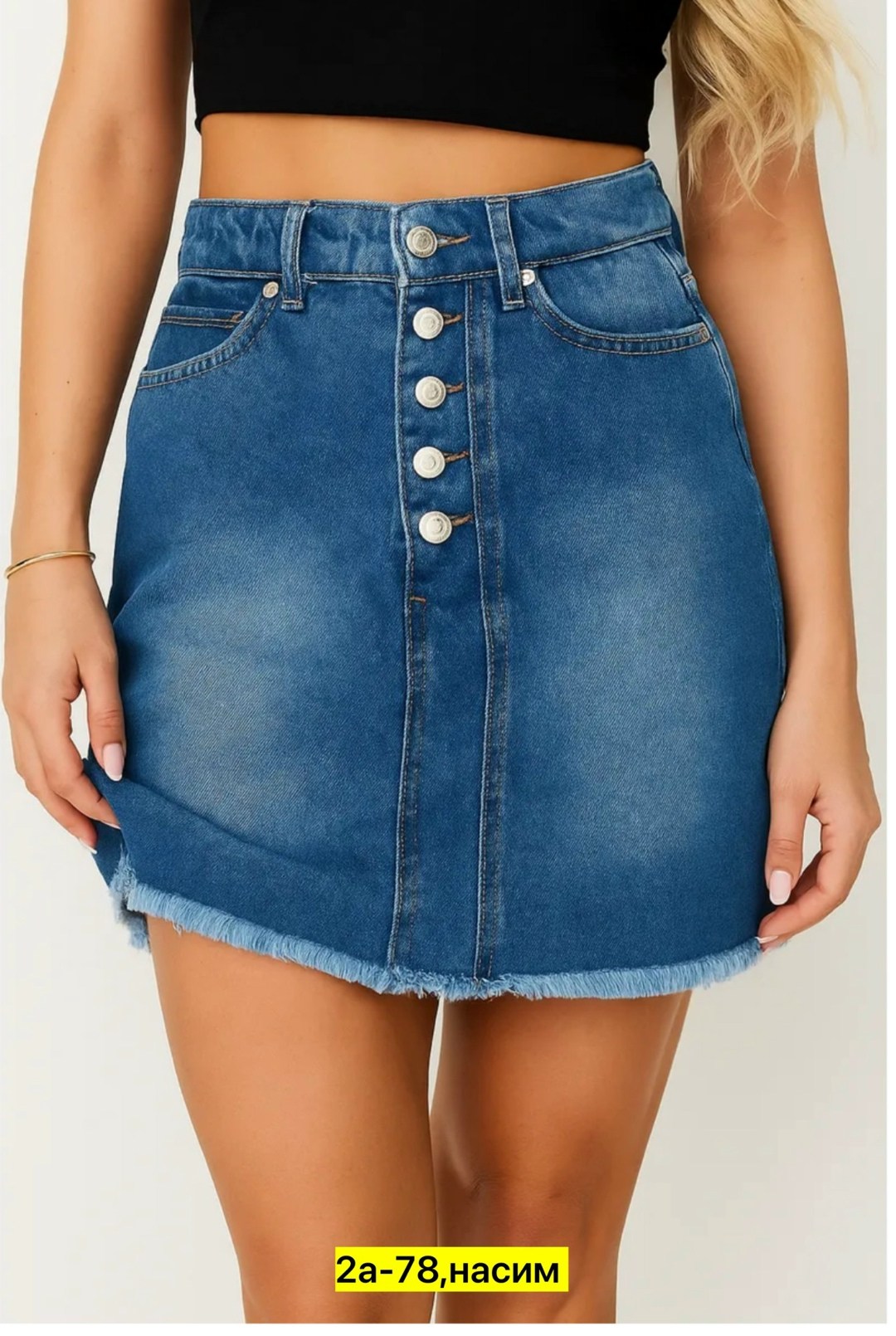 юбка джинсовая миди,длинная джинсовая юбка,юбка джинсовая,юбка джинсовая макси,юбка джинсовая миди с разрезам