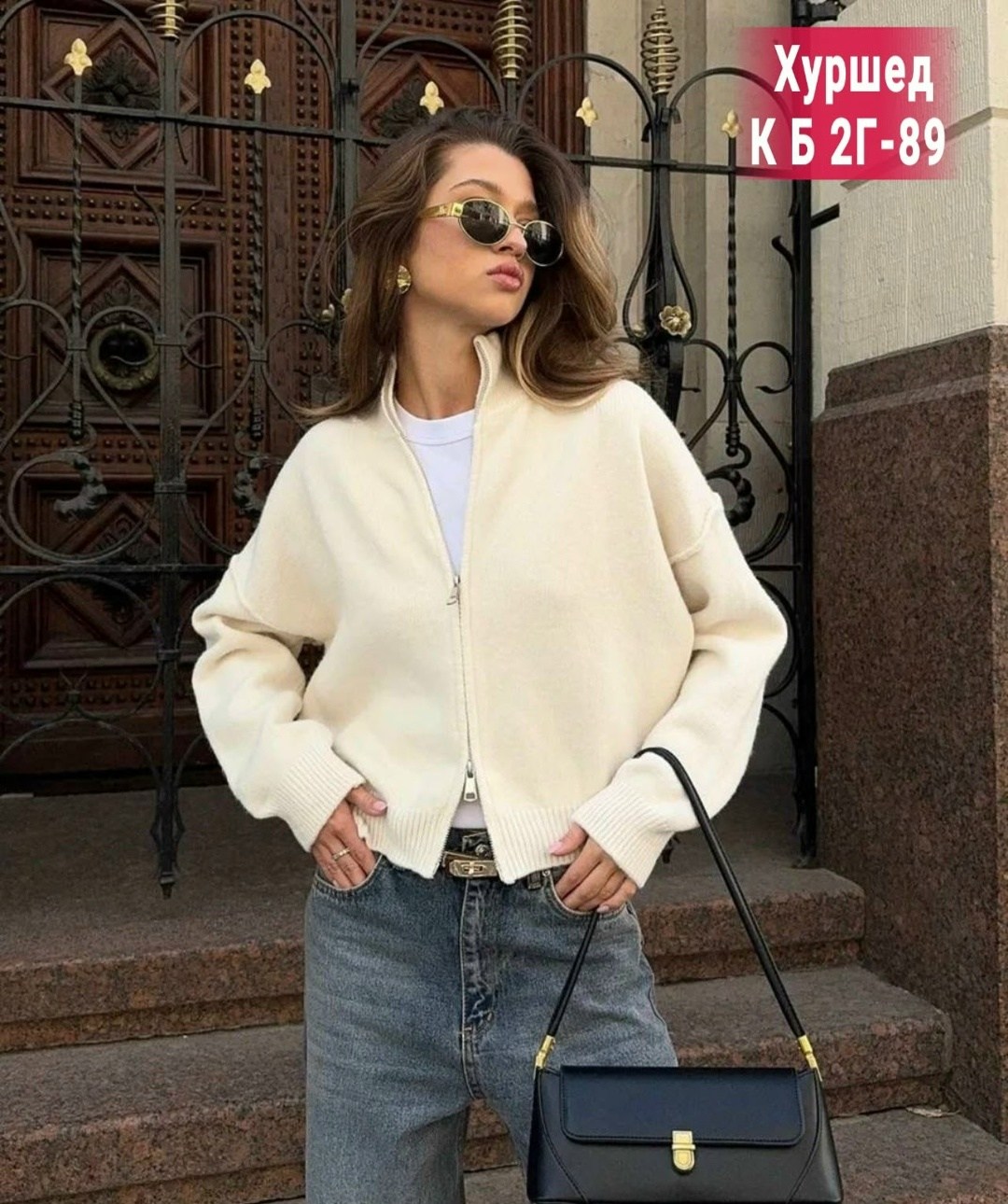 кофта женская,брюки классические,модные брюки,брюки женские с,брюки палаццо