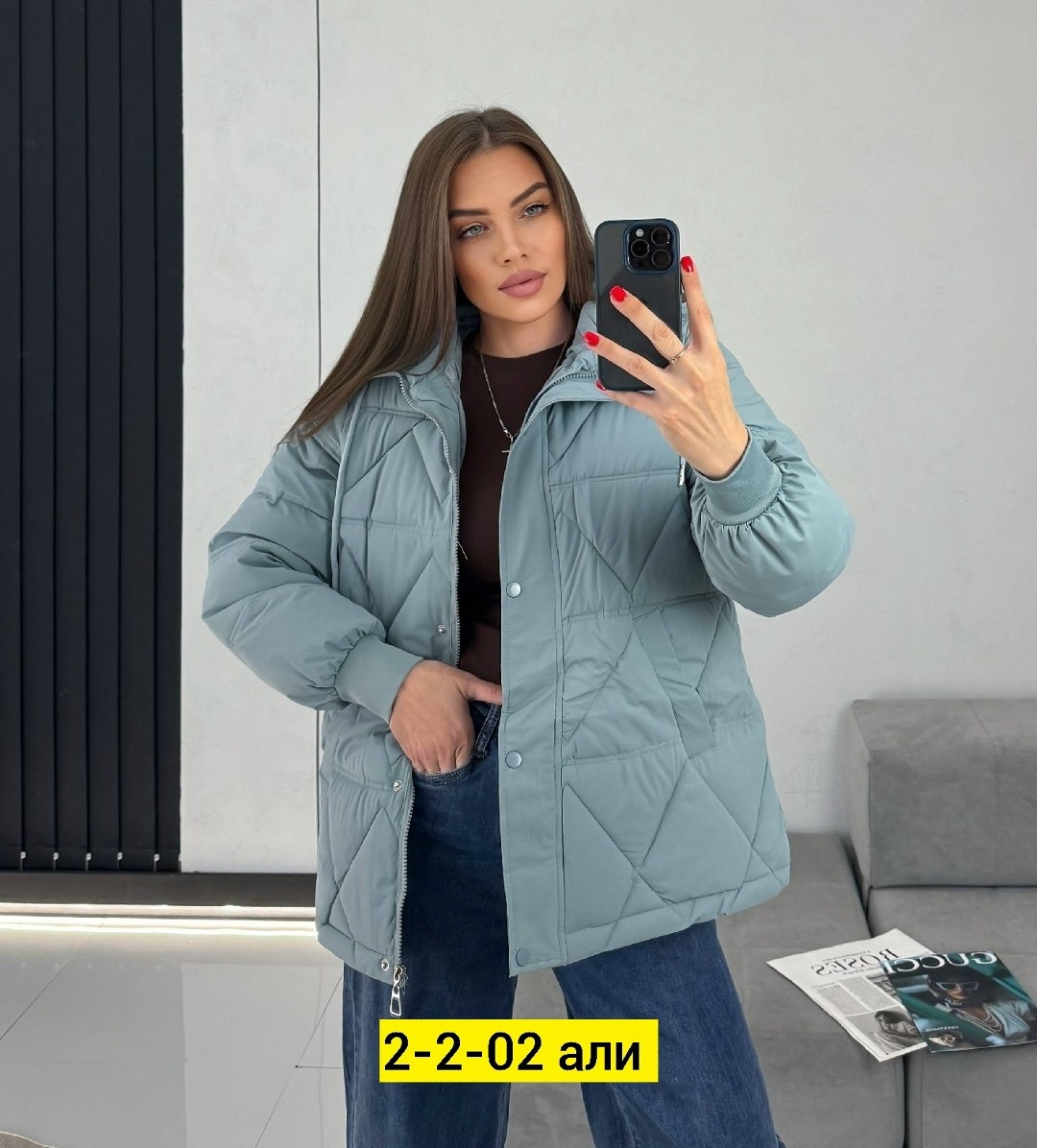 куртка женская демисезонная,демисезонная куртка,куртка,куртка женская,куртка женская демисезон