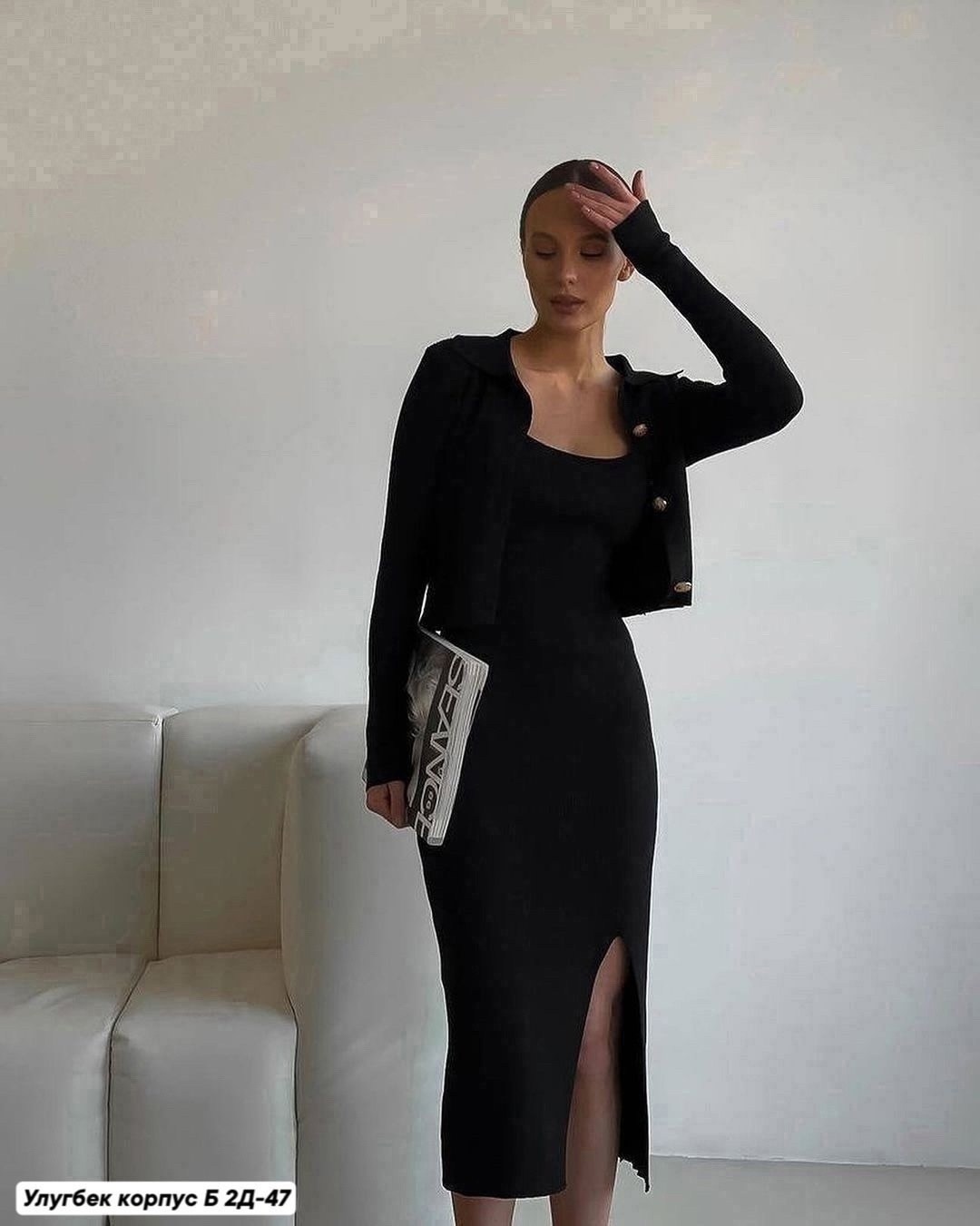 костюм двойка лапша,женский костюм лапша,трикотажные костюмы,костюмы двойки,трикотажные костюмы женские