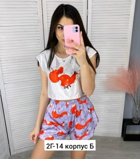 Домашняя одежда