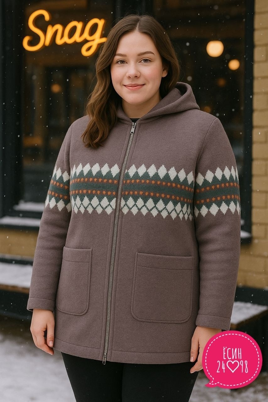 кардиган вязаное,кардиган вязаный женский,кардиган,кофта кардиган,кофта женская