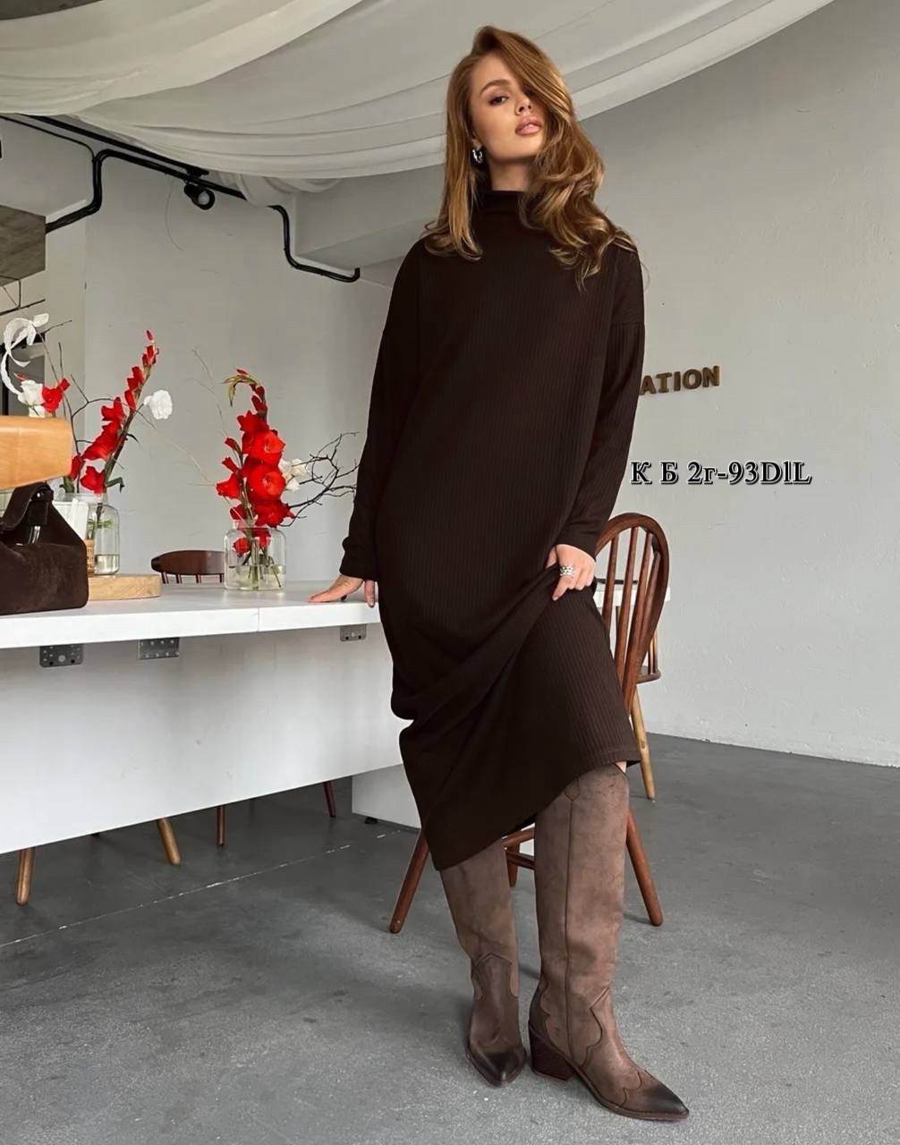 вязаное платье,трикотажное платье,шерстяное платье,платье вязаное теплое,платье женское вязаное