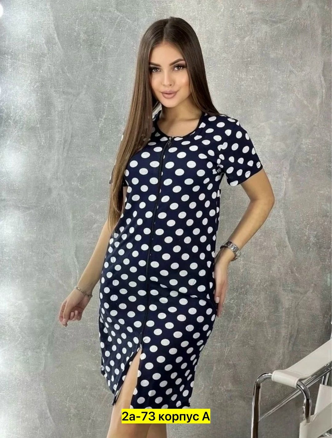 халат женский,платье женская,платье,туника женская,