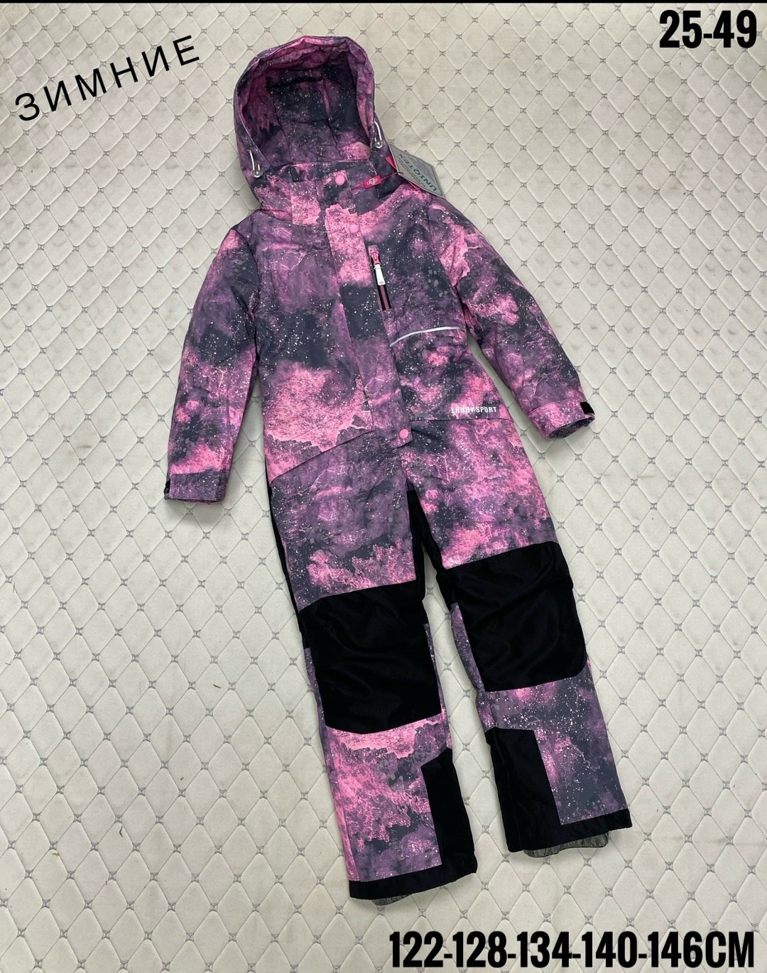 комбинезон зимний мембранный для девочек,комбинезоны демисезонные,комбинезон зимний для девочек,комбинезоны,комбинезоны горнолыжные