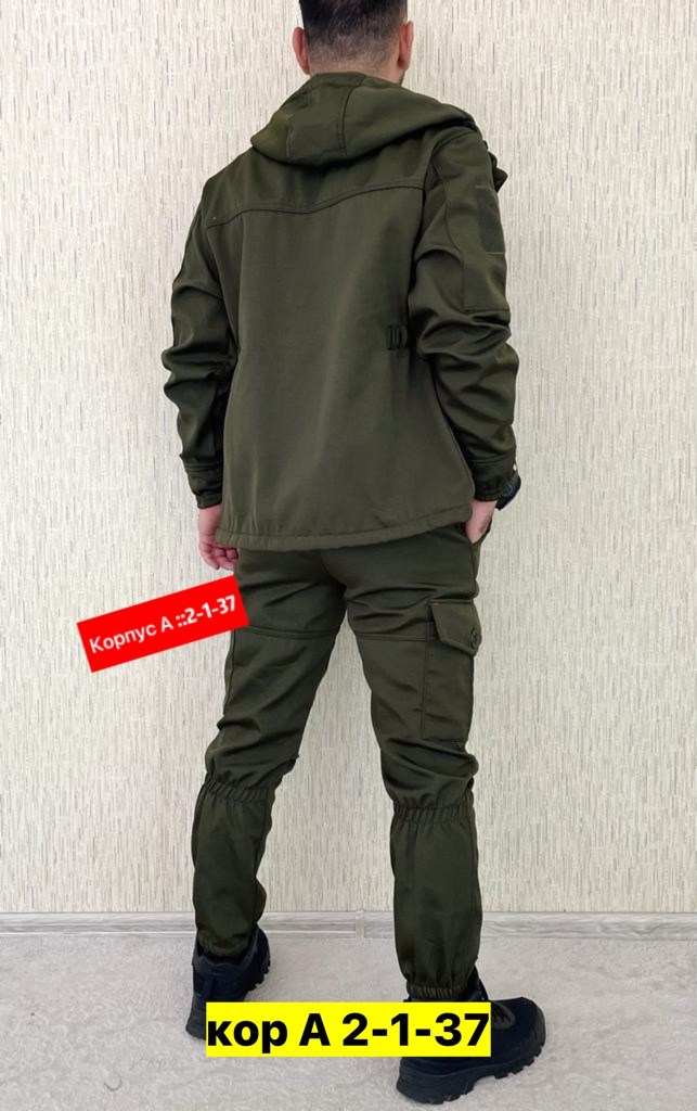 костюм горка мужской демисезонный,костюм горка на флисе,костюм горка,костюм горка демисезонный,костюм демисезонный