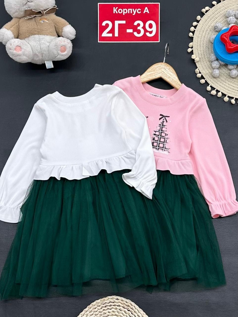 платье для девочек,платье детская,платье для девочек нарядное,платье детские,нарядное платье