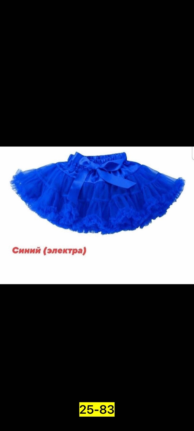 красная юбка для девочки,пышная юбка для девочки,пышная юбка пачка,пышная юбка детская,юбка пачка