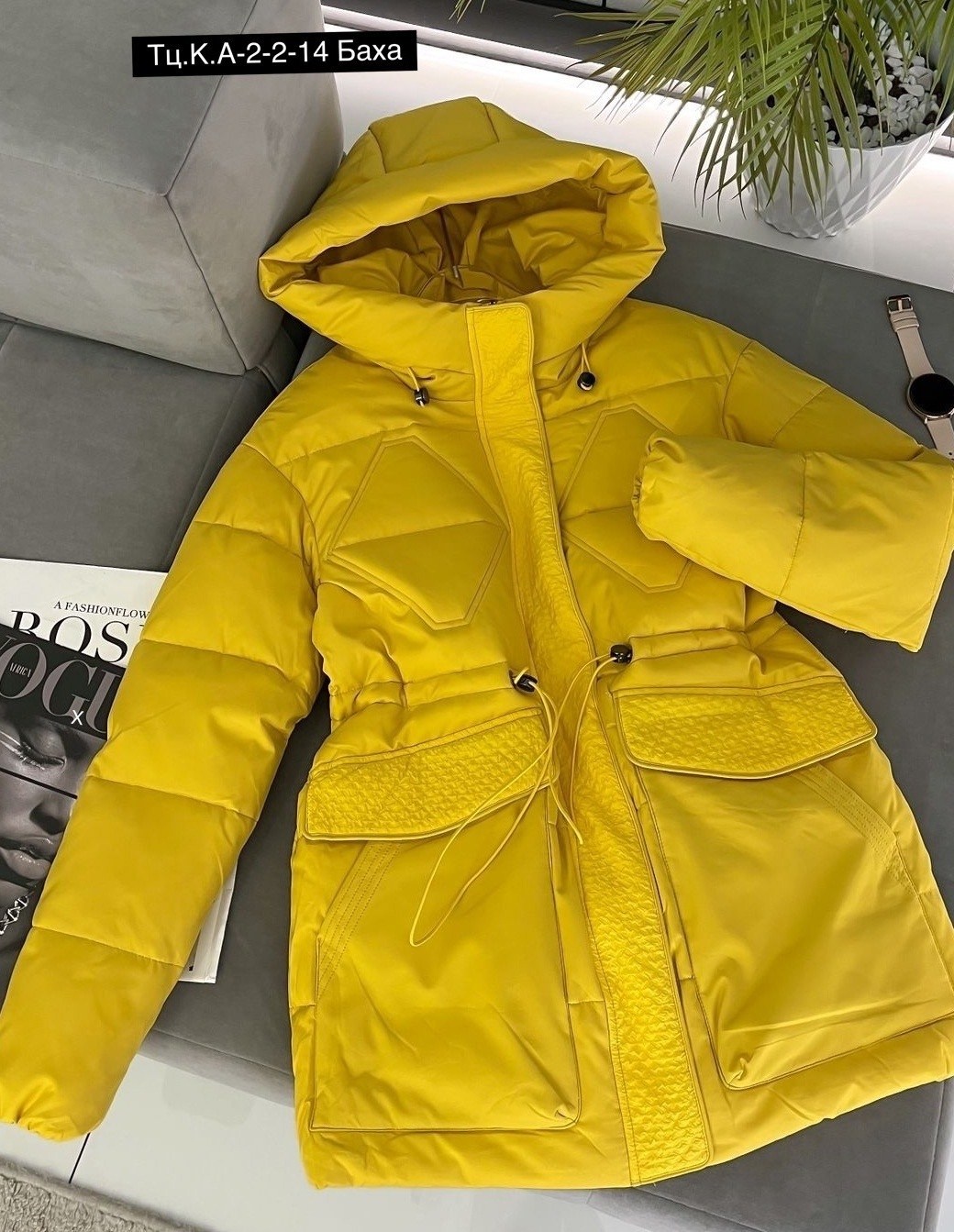 куртка женская,куртка женская демисезонная,куртка женская бежевая,куртка модная,зимняя куртка женская