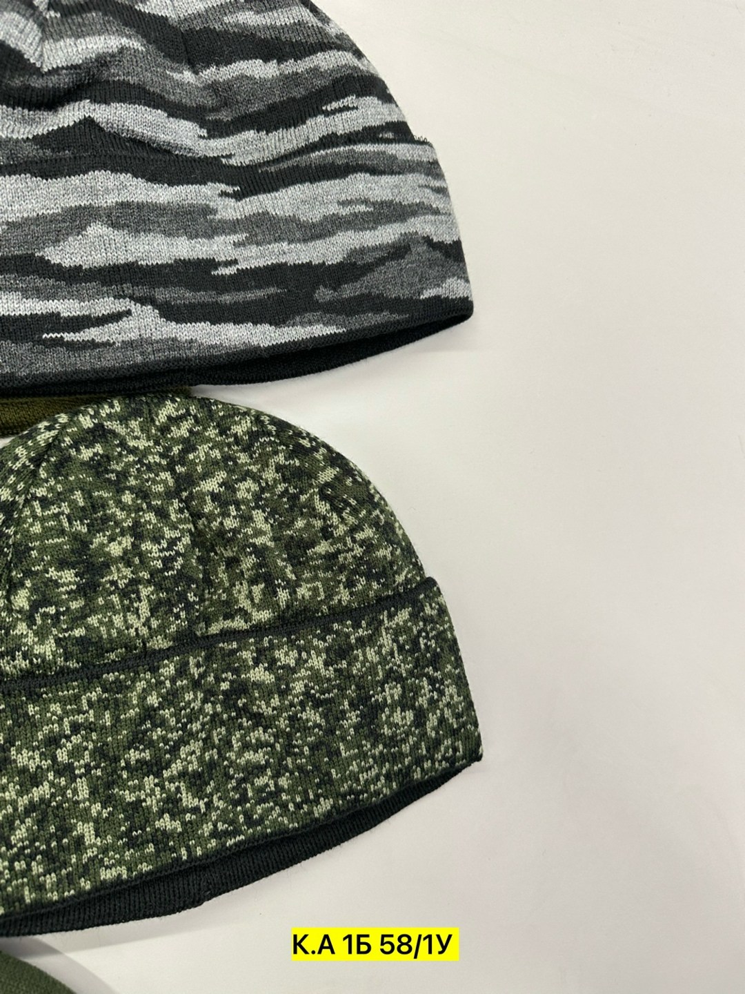 шапка камуфляжная,шапка тактическая,шапка бини армейская,мужские вязаные шапки,шапка военного