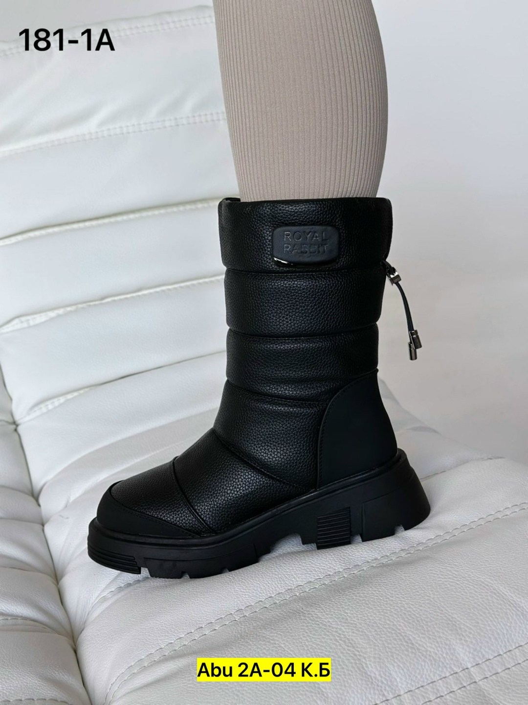 ,дутики женские,женская зимняя ,дутики женские зимние,сапоги дутики