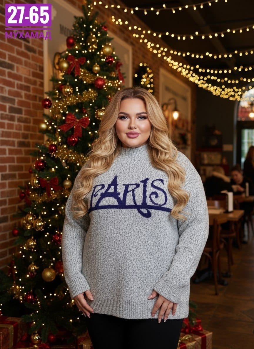 кофта женская,свитера женские,свитер,вязаные свитера женские,кофта женская свитер