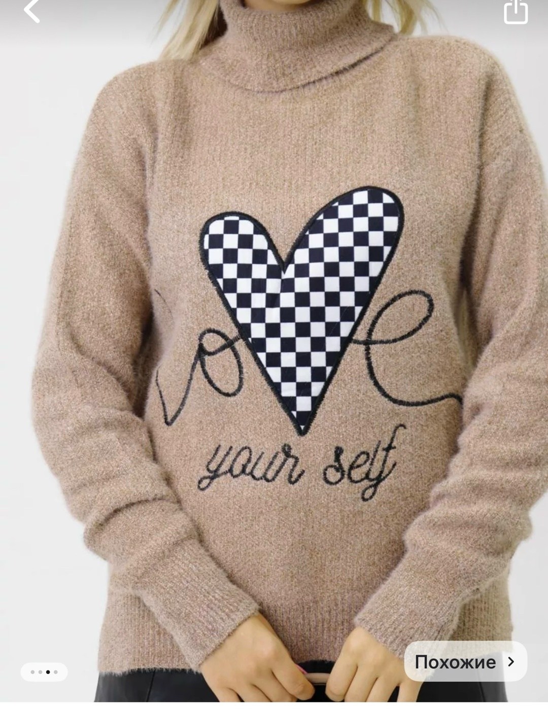 свитер,свитера женские,стильная кофта,свитер розовый,свитшот женская