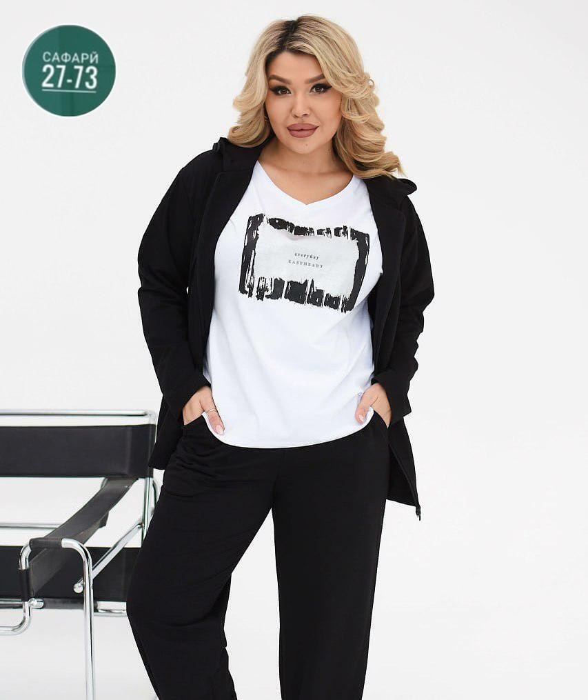 женские костюмы,женские спортивные костюмы больших размеров,костюм тройка,женские костюмы больших размеров,костюм женский тройка