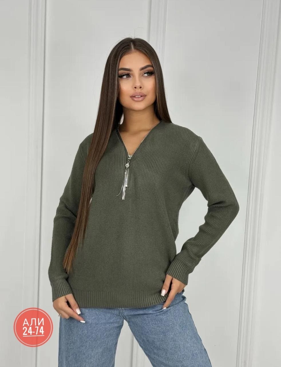 женская кофта,свитера женские,свитер с замком,кофта на замке,свитер трикотажный