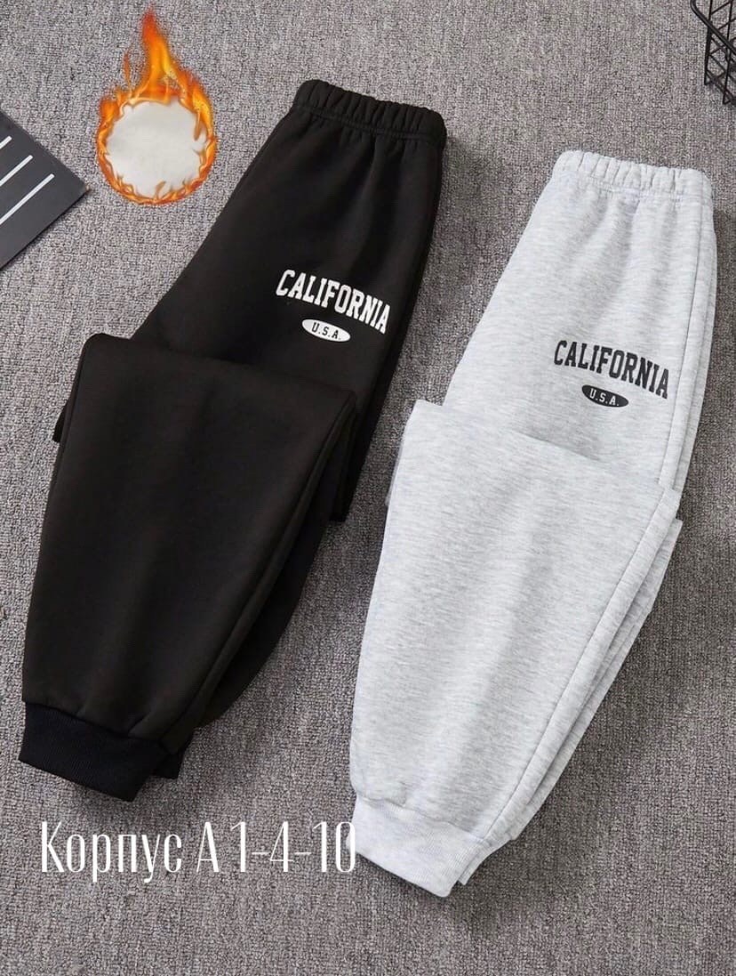 спортивные штаны для мальчика,спортивные штаны для мальчика подростка,трикотажные штаны,штаны для мальчика подростка,спортивные штаны
