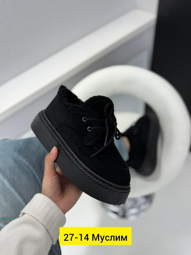 ,женская ,обуви,женская зимняя ,женские угги