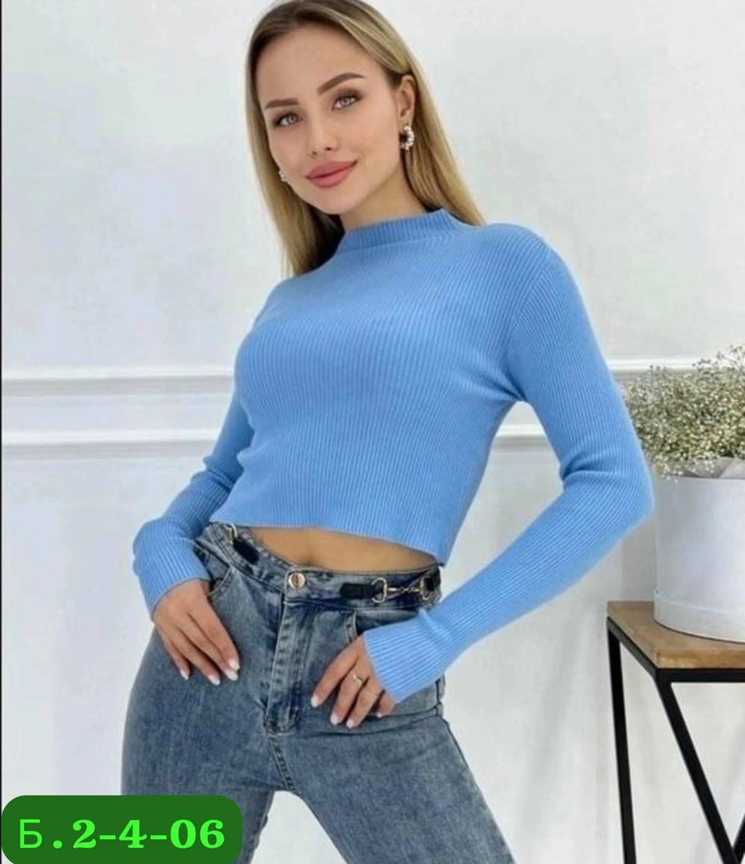 водолазка женская,водолазка лапша,женская водолазка лапша,женская кофта,приталенная кофта