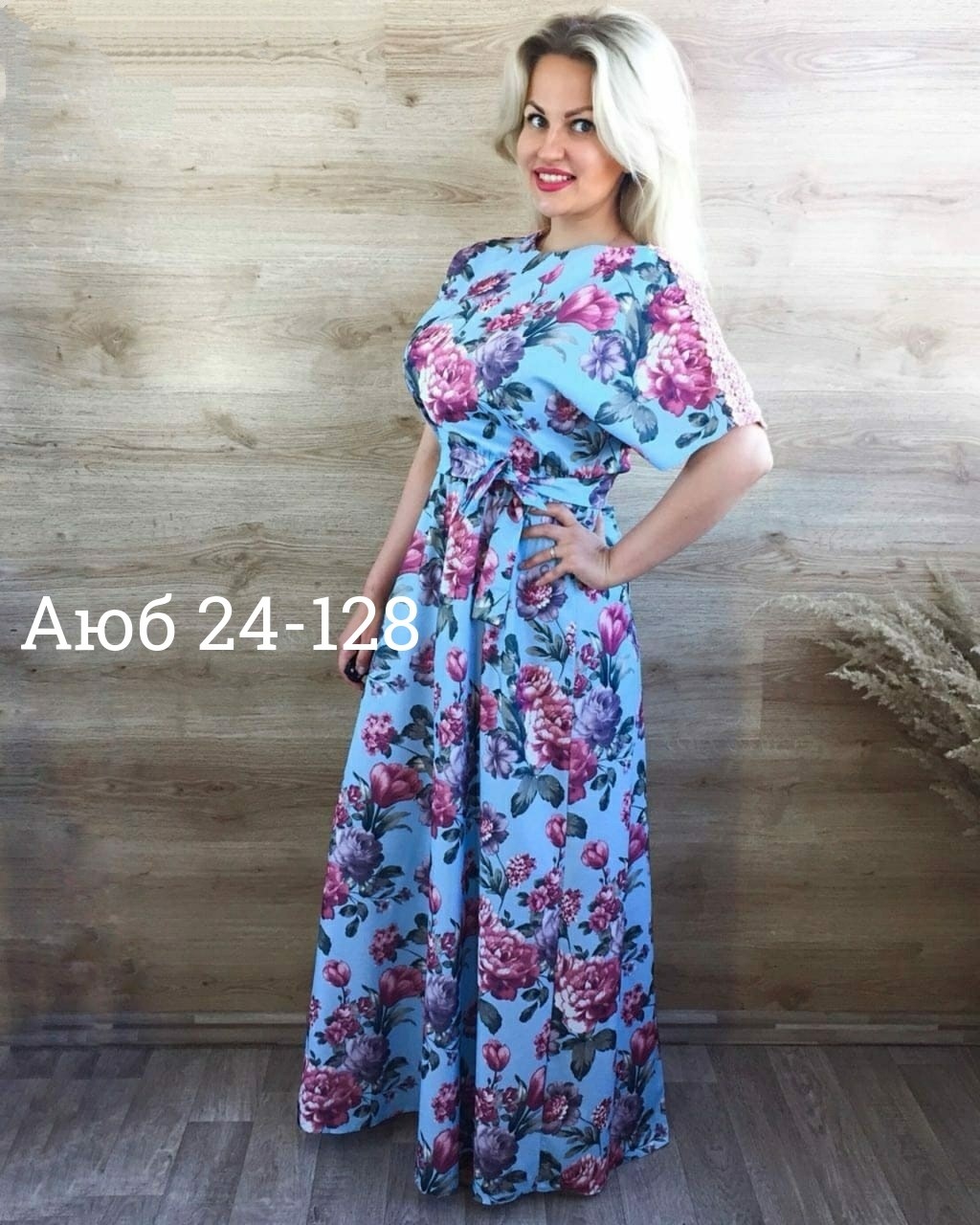 платье летнее,платье 👗,платья ,женское платье летнее,платье в цветочками