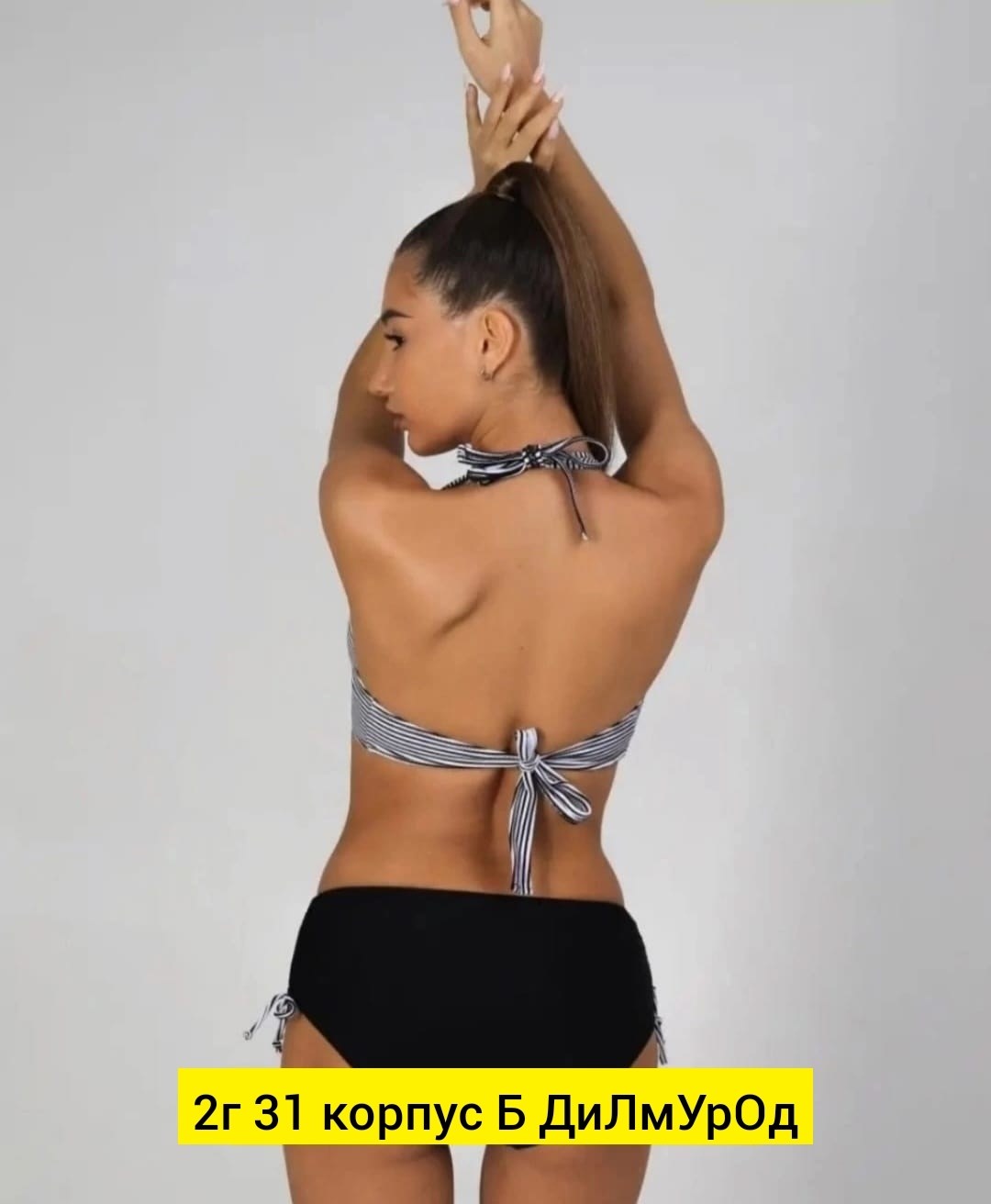 купальник женский раздельные большие размеры,раздельный женский купальник,купальник женские,раздельные купальник,купальник