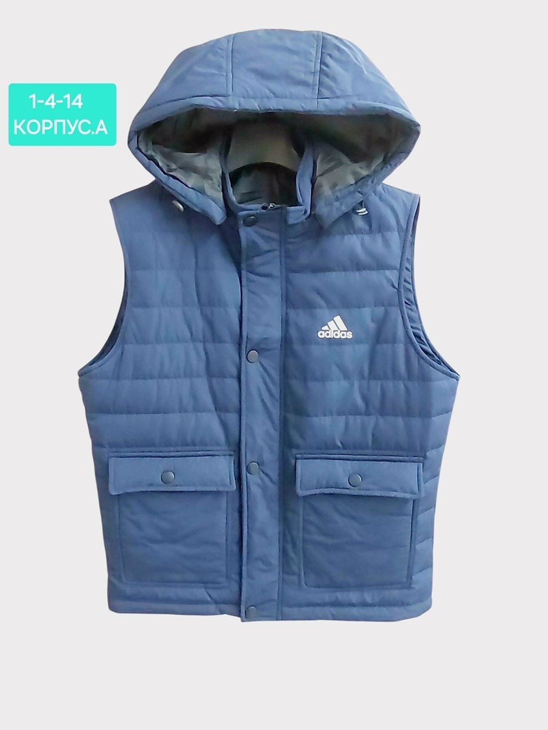 жилетка адидас ориджинал мужская,жилетка adidas performance мужская,adidas down vest y жилет,жилетка адидас,жилет адидас