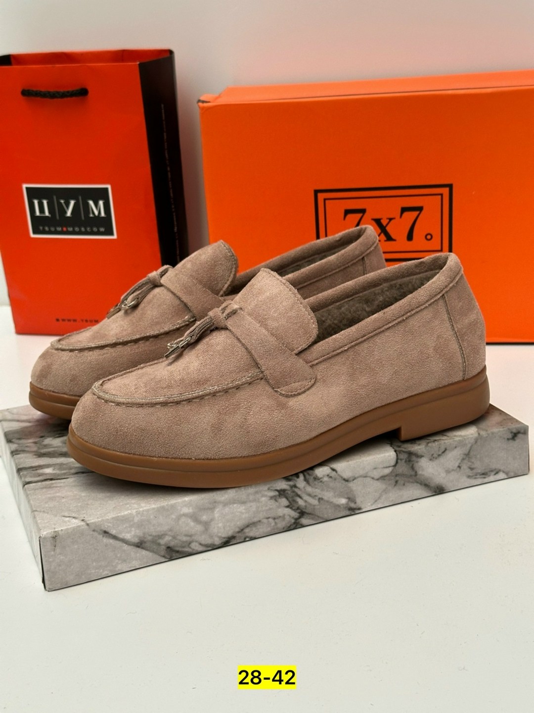 лоферы замш,,лоферы замшевые,замшевые мокасины лоро пиано,лоферы женские замшевые