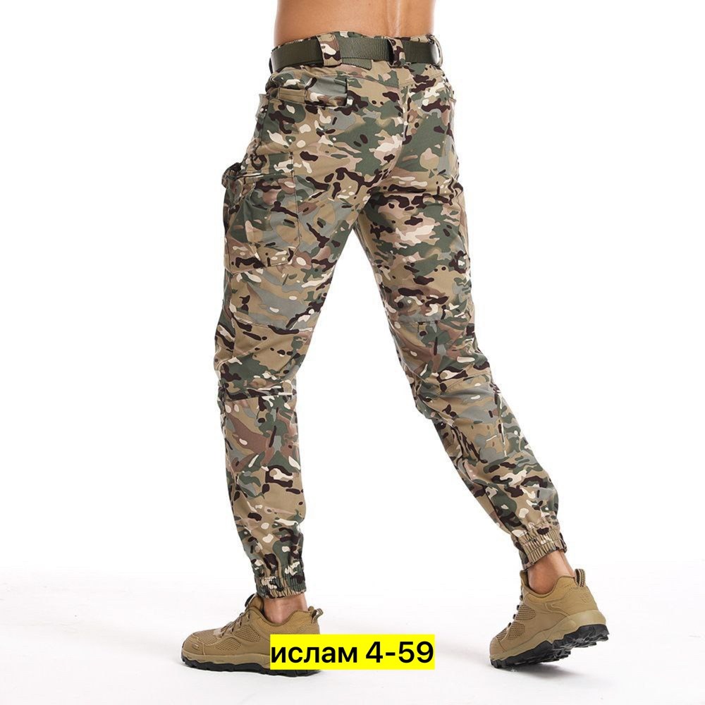 брюки военные,брюки тактические карго,брюки камуфляжные тактические,брюки тактические,брюки джоггеры