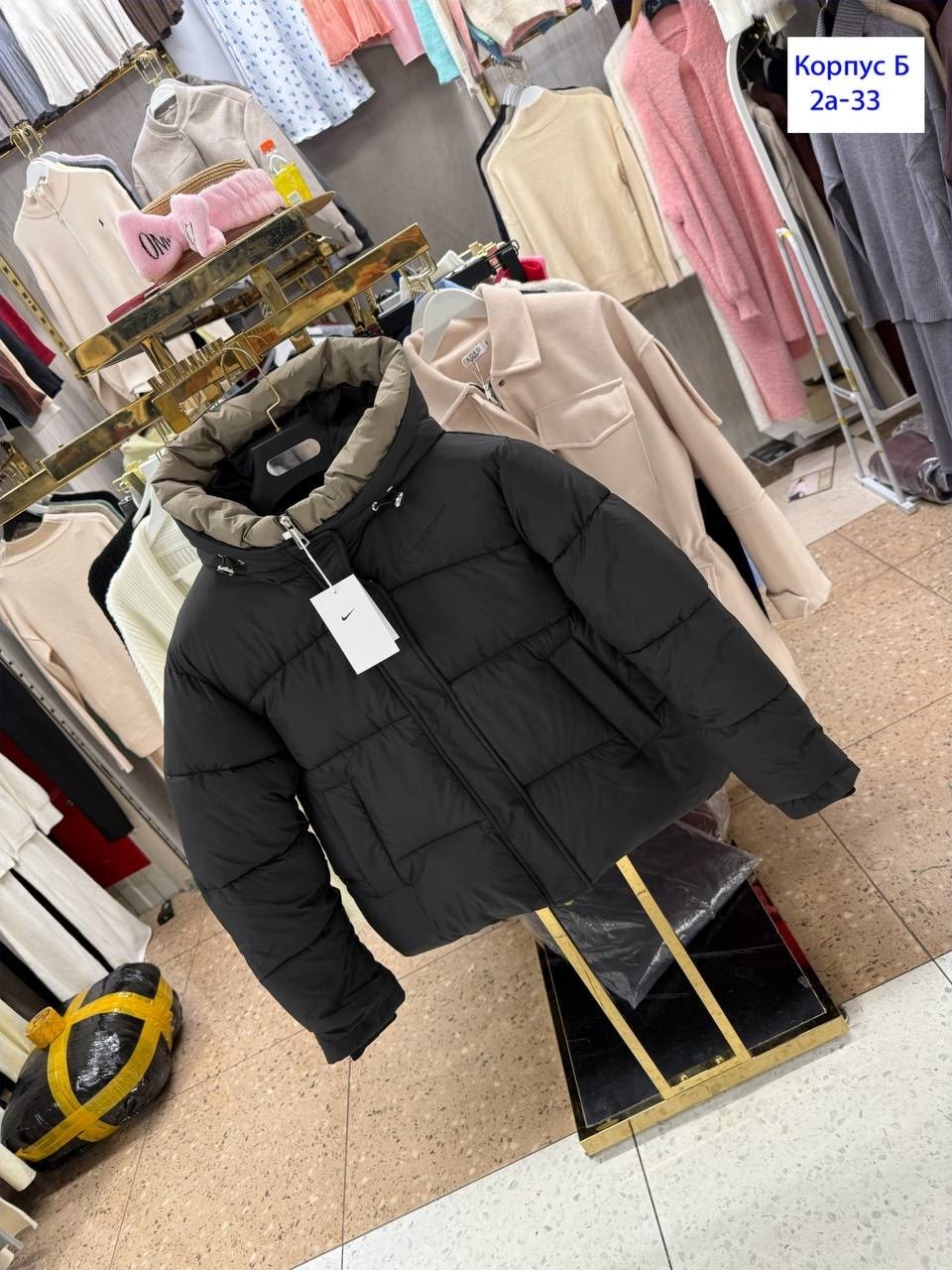 повседневная куртка,куртка теплая,куртка пуховик,зимние куртки,куртка женская