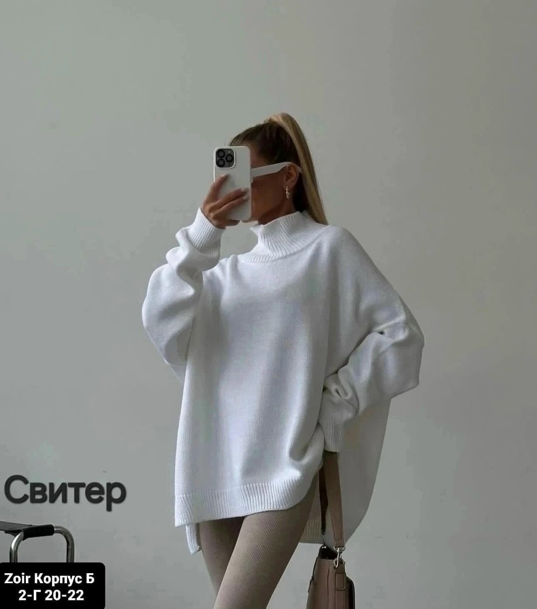 кофты оверсайз,свитер женский оверсайз,свитер удлиненная,свитер оверсайз джемпер,модные образы