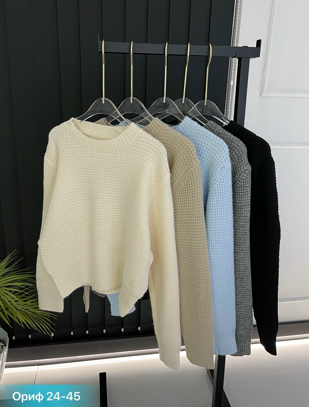 женская кофта,свитер женский вязаный,свитер женский кофта,свитер вязаный,свитер кофта