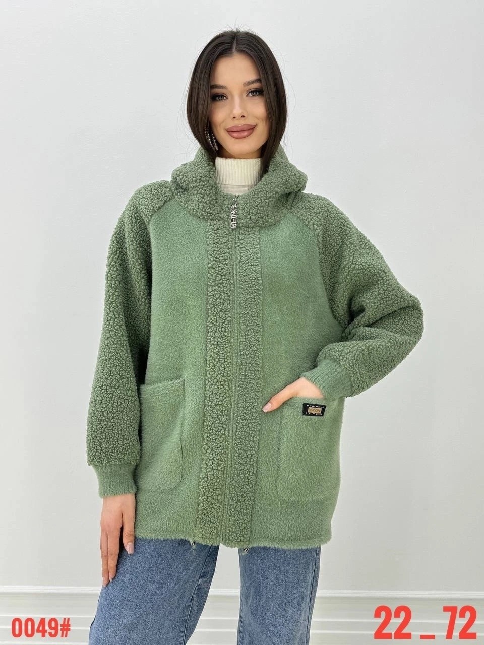 куртка из альпаки,куртка из альпаки женская,кардиган альпака,кардиган из альпаки,куртка альпака женская