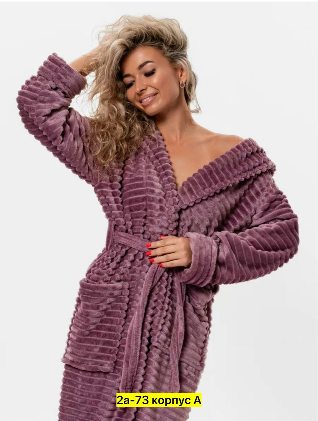 халат домашний теплый,халат женский домашний,халат женский,халат домашний теплый длинный,халат махровый женский