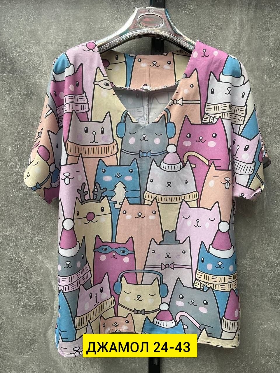 женская кофта,блузка кофточка,блузка кофта,одежда женская,кофточка