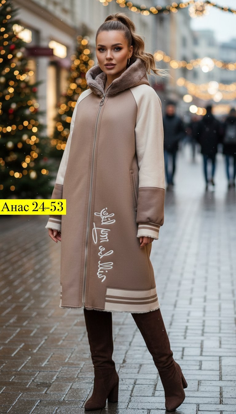 дубленка женская,дубленка шуба зимняя двухсторонняя с капюшоном,женская дубленка зимняя,зимняя дубленка,дубленка зимняя с капюшоном