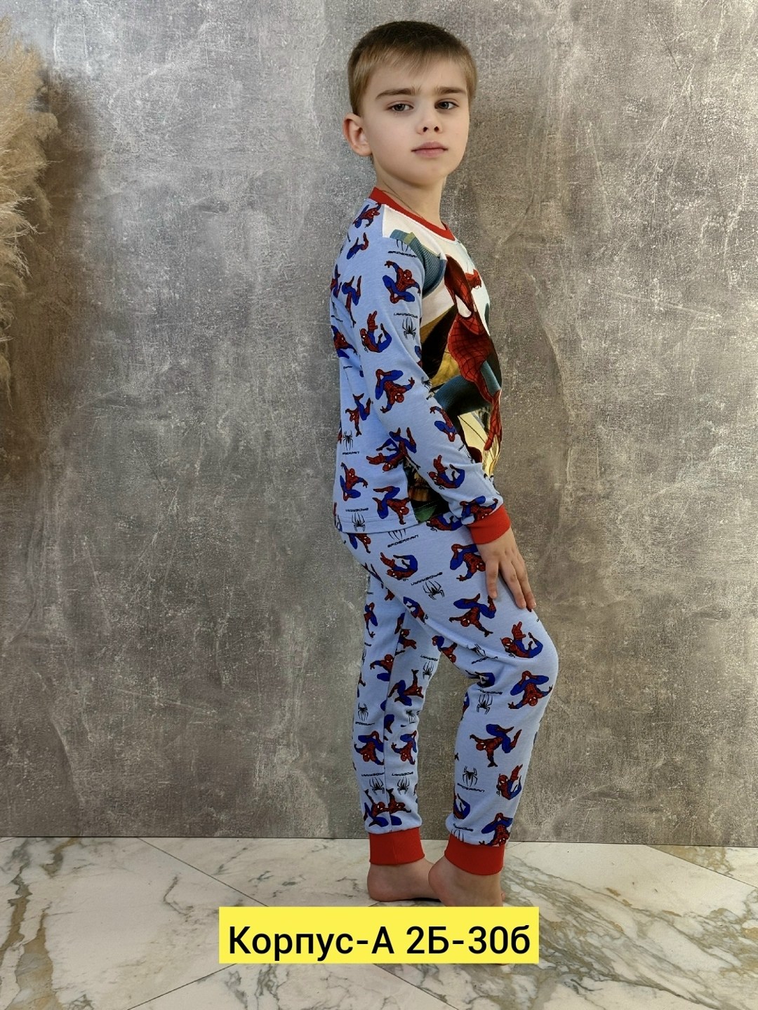 пижама детская,пижама для мальчика,пижама для девочек,желтая пижама,детские пижамы