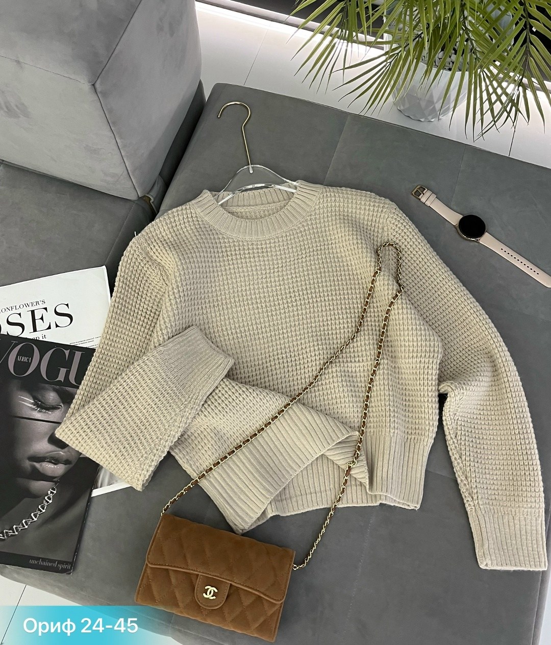 женская кофта,свитер женский вязаный,свитер женский кофта,свитер вязаный,свитер кофта