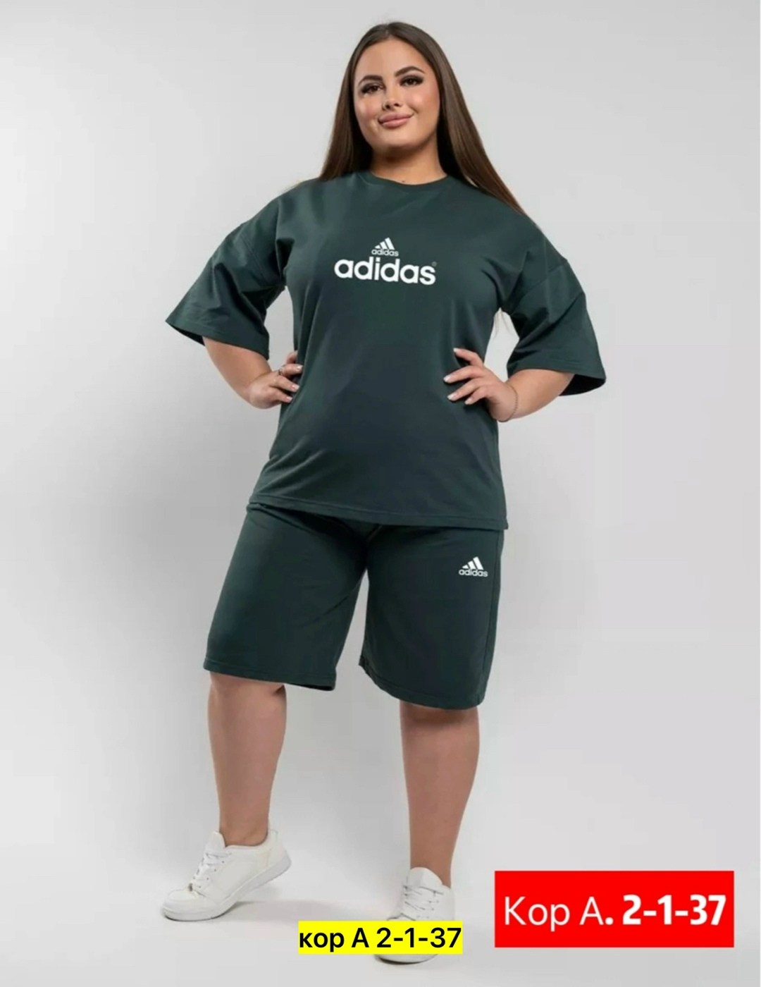 женские костюмы спортивные,спортивные костюм, ,костюмы женские,