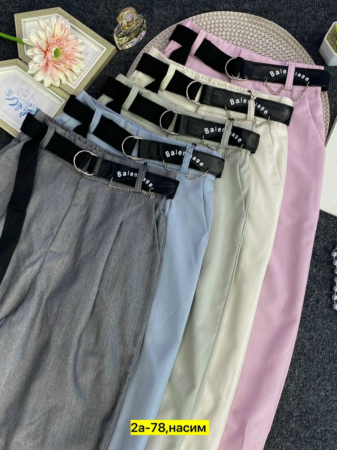 джинсы брюки,одежда штаны,женские брюки,брюки штаны,брюки модные