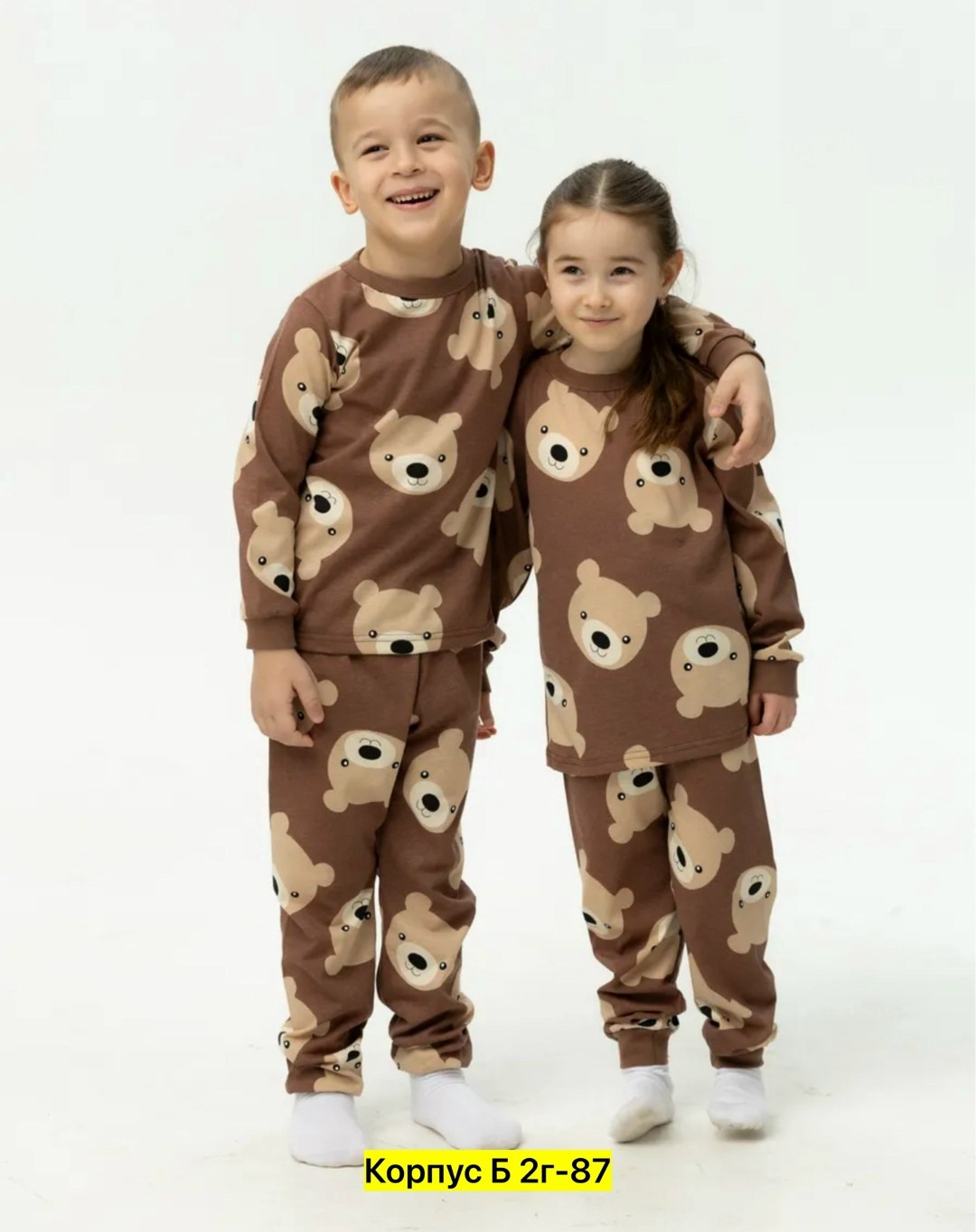 пижама детская,пижама для девочек,детская пижама для девочек,пижама для детей,детские пижамы