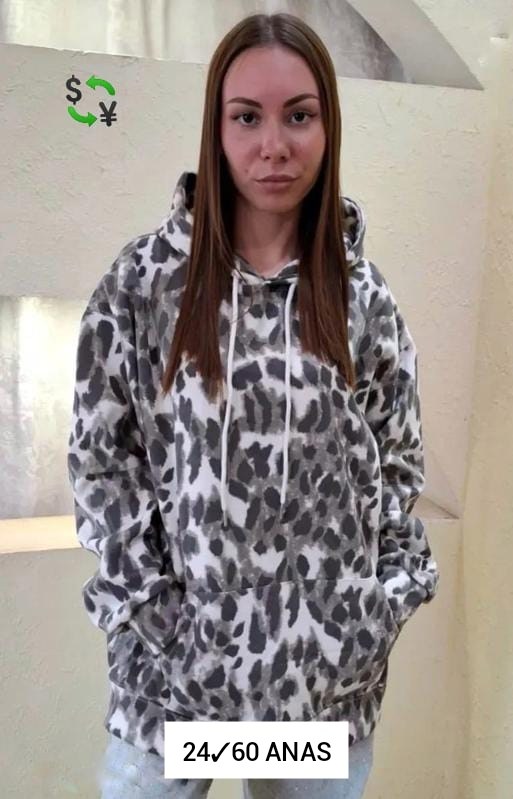 костюм леопардовый женский,костюм леопардовый,толстовки кофта,толстовки худи,толстовки женская