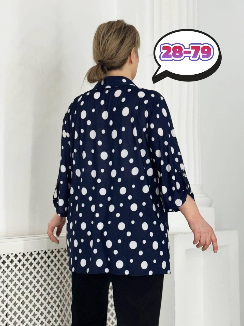 больших размеров,женские блузки больших размеров,блузка стильная большие размеры,женская блузка рубашка,женская рубашка больших размеров