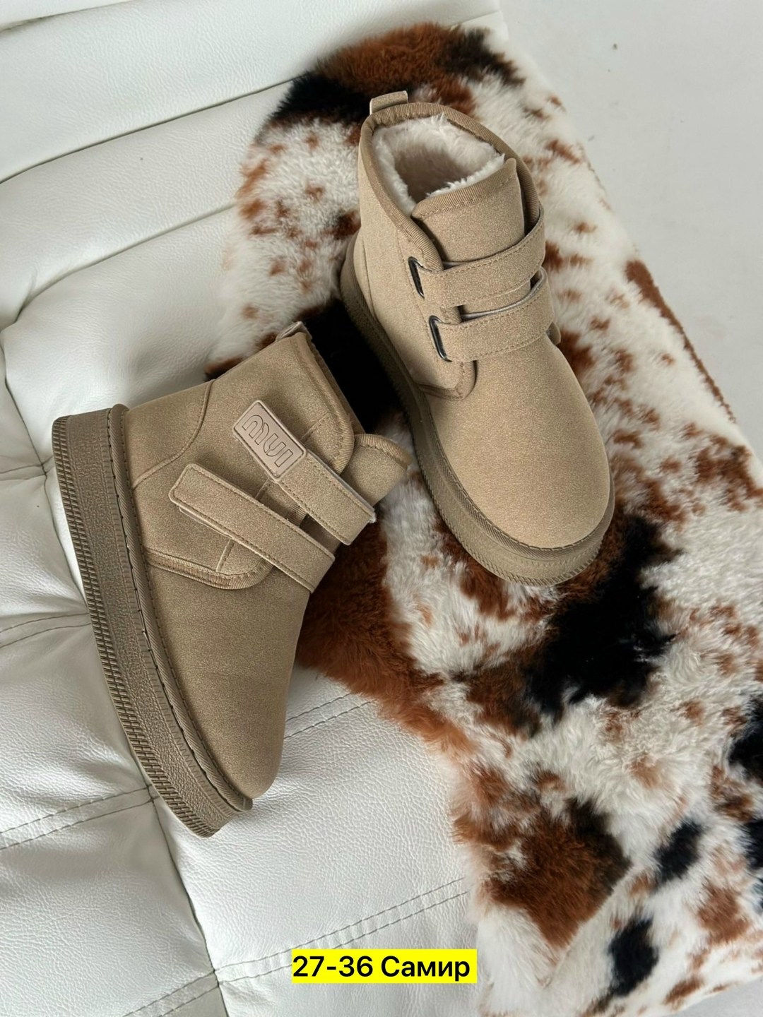 ,угги женские, женская зимняя,зимняя , женская