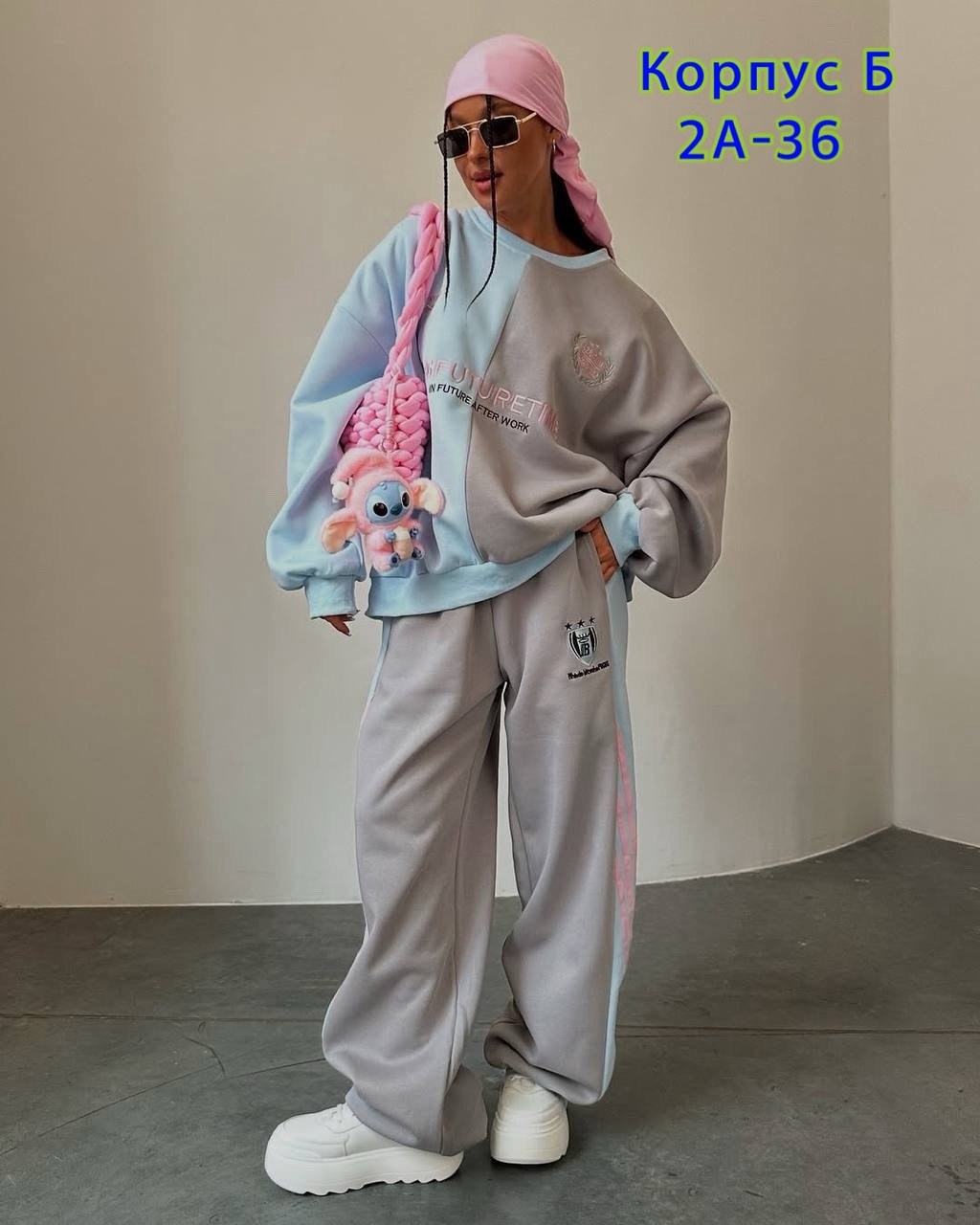костюмы спортивные женские,костюмы женские,спортивные костюмы,костюмы спортивные оверсайз