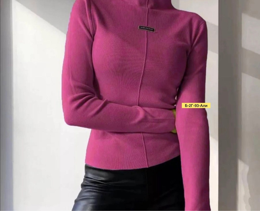 водолазка женская,кофта женская,кофта женская водолазка,стильная кофта,водолазка кофта