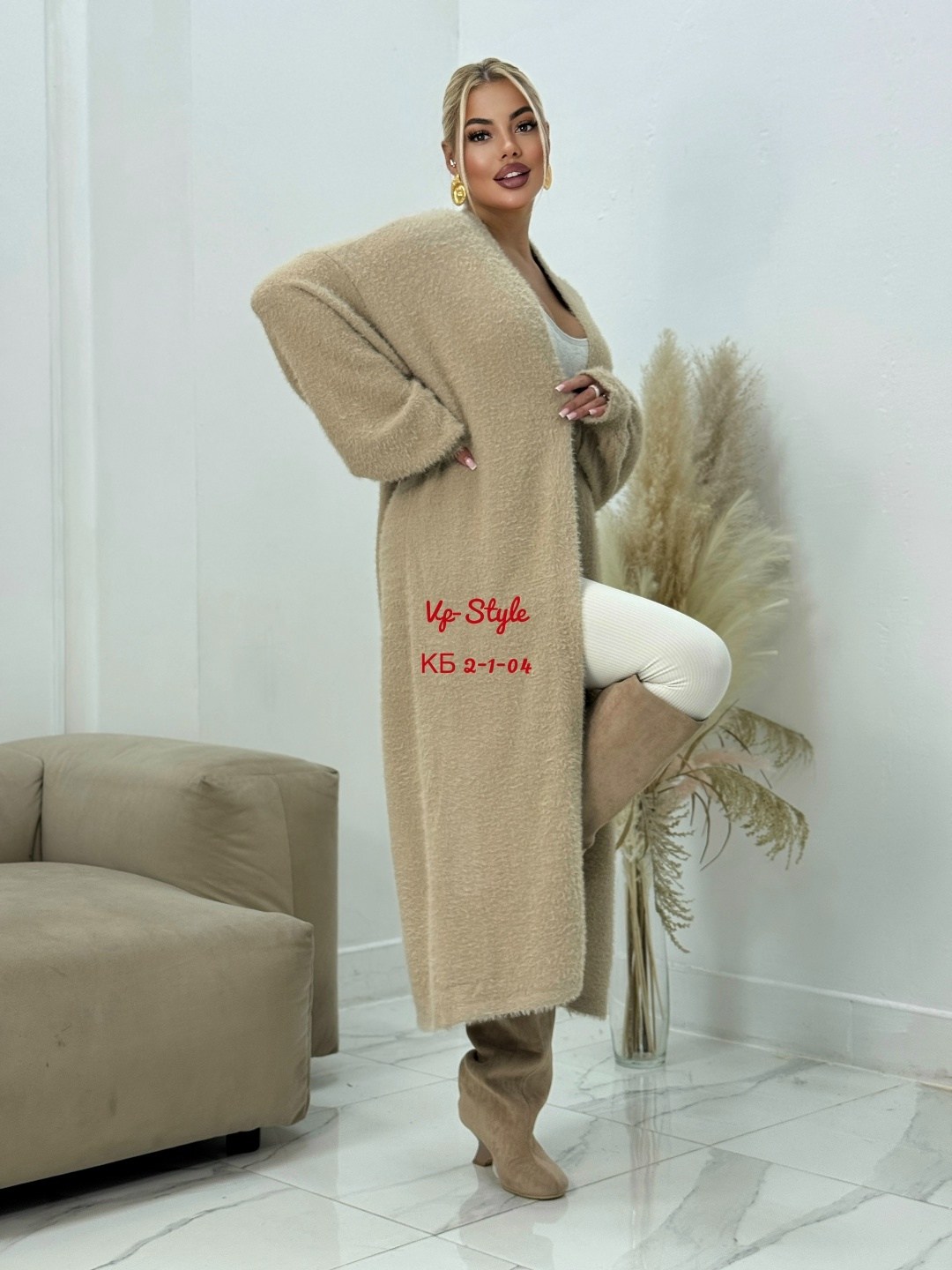 вязаные кардиганы,кардиган женский,стильные кардиганы,модели кардиган,кардиган