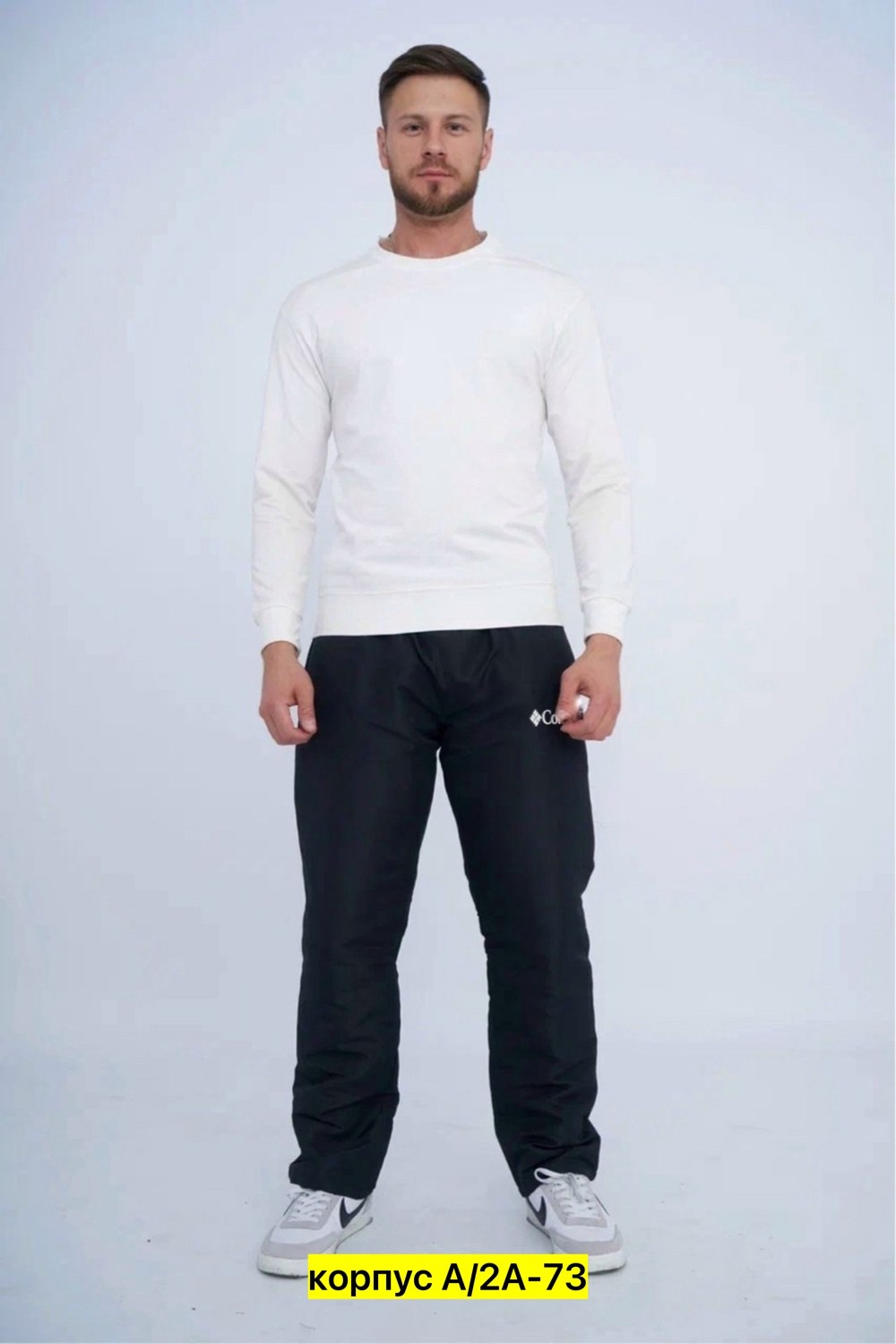 спортивные мужские штаны,штаны спортивные,брюки спортивные,спортивные брюки мужские,мужские штаны на флисе спортивные теплые kappa