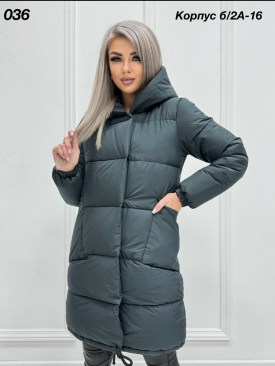 Верхняя одежда