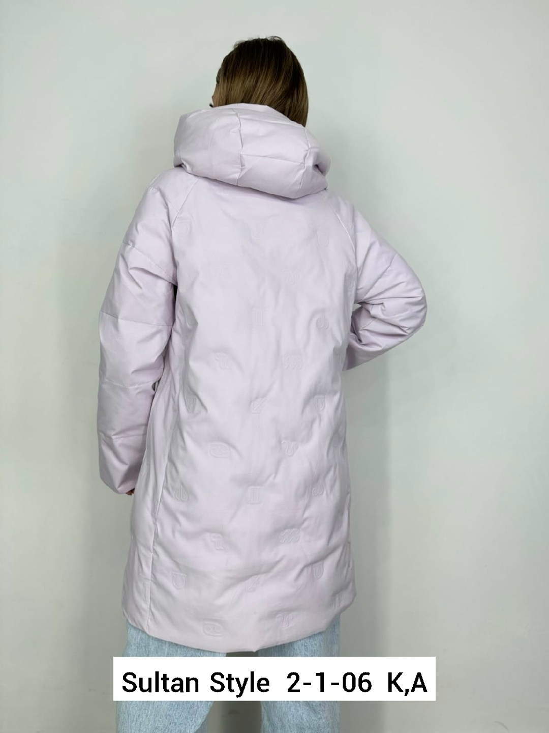 демисезонная куртка,куртка демисезонная женская,женская куртка,куртка, куртки