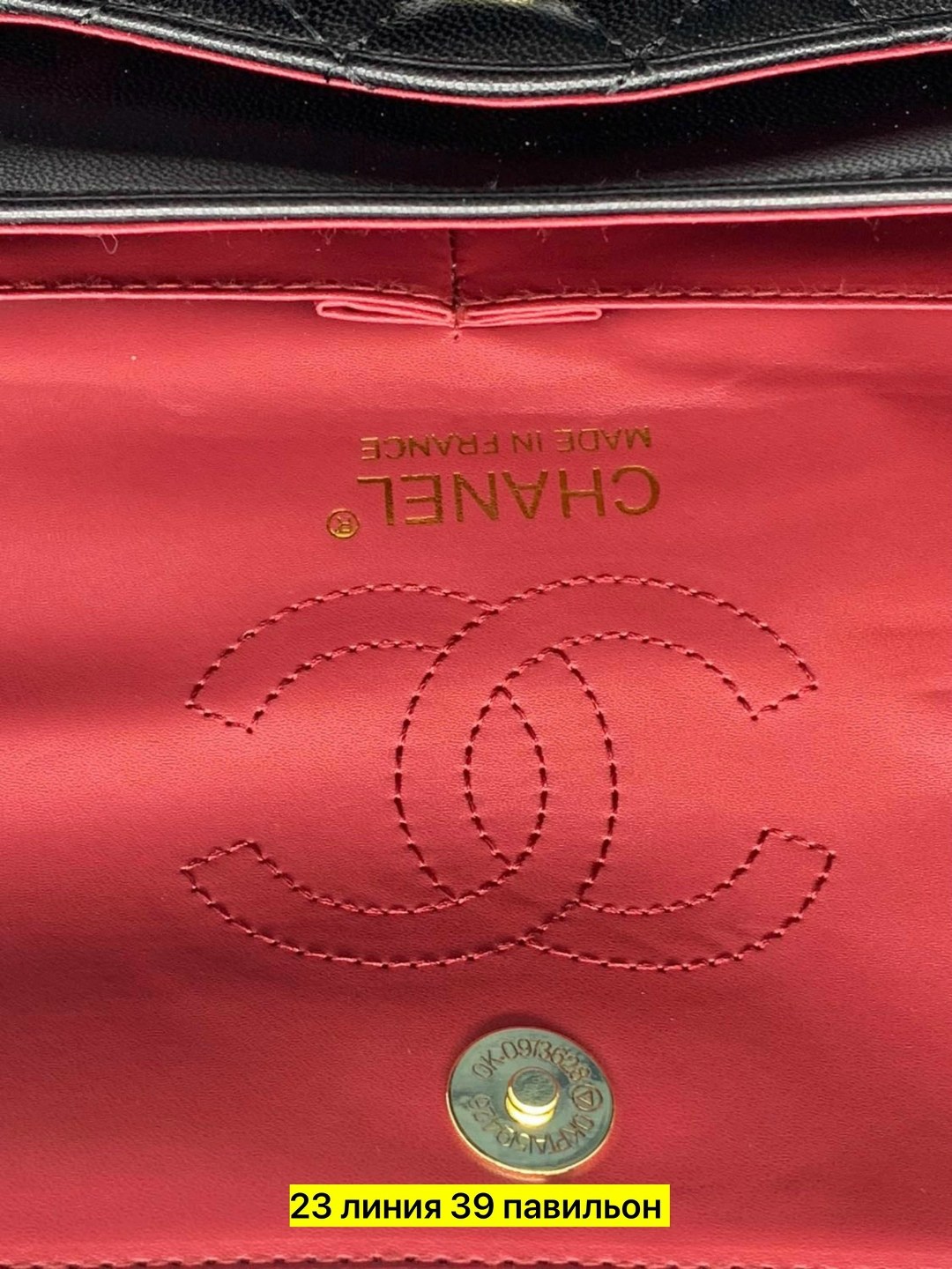 модная женская сумка,сумка chanel,сумки шанель,сумочка,сумка