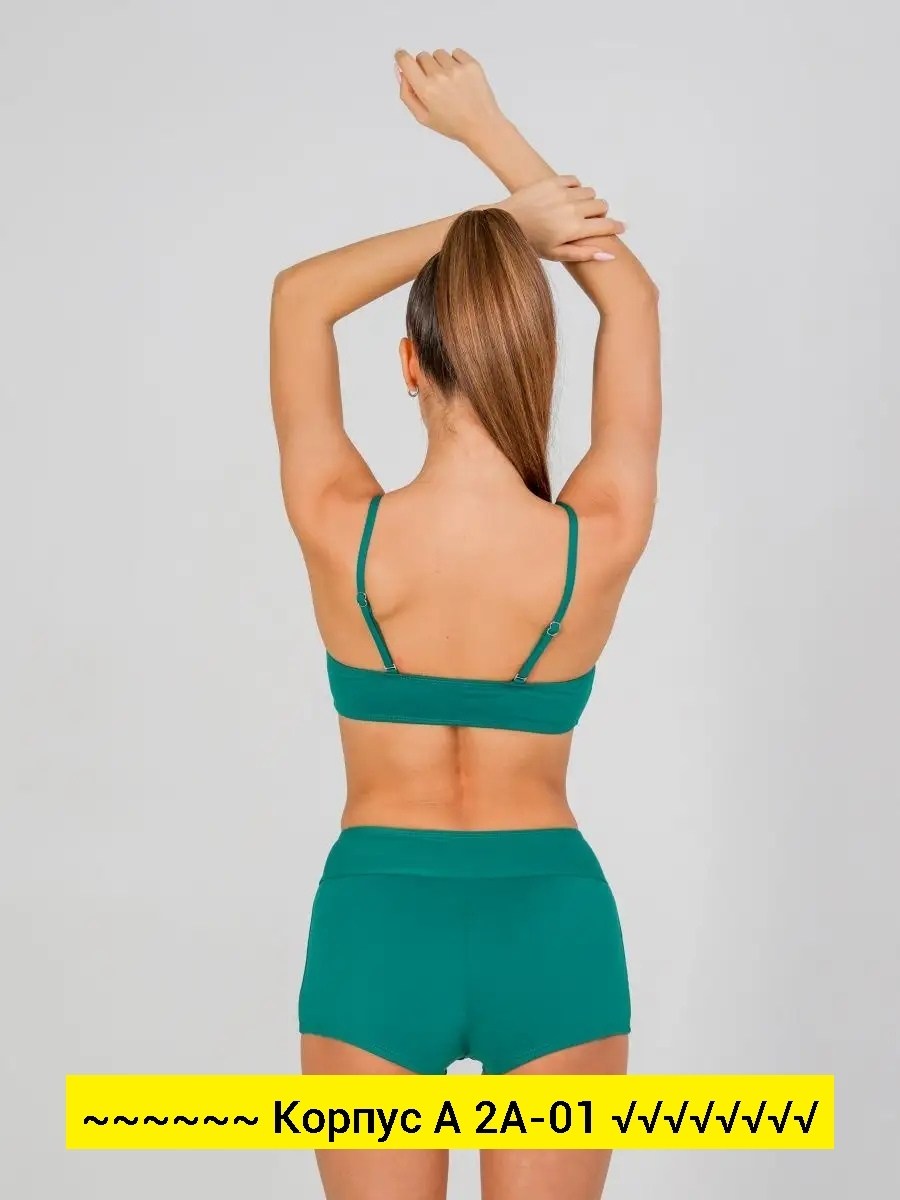 костюм для фитнеса,корректирующее белье,комплект женских,спортивные топы,одежда для фитнеса